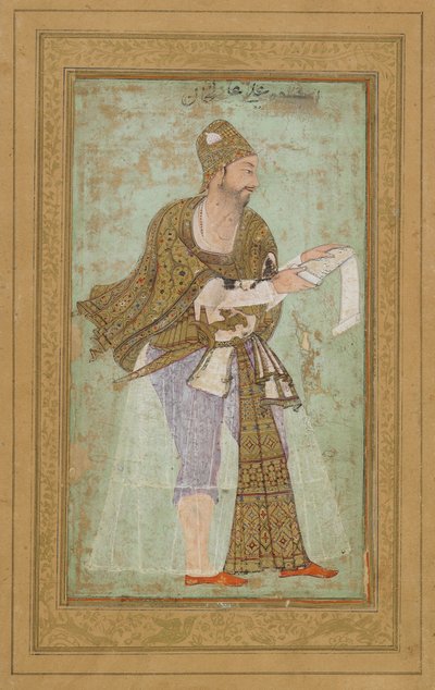 Sultan Ali Adilshah I of Bijapur, Album Folio with Painting, c.1590 by Indian School