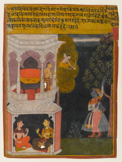 The Bewildered Nayika (Page from a Rasikapriya Series) by Indian School