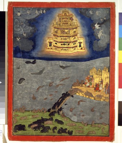 The Celestial Chariot by Indian School