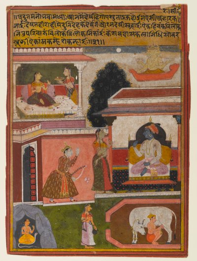 The Heroine Whose Desires are Apparent (Page from a Rasikapriya Series) by Indian School