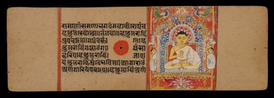 The Jina, or Mahavira, as Guru by Indian School