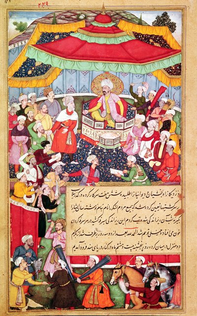 The King on His Throne Surrounded by His Courtiers, from the Baburnama (Memoirs of Babur) 1530 by Indian School