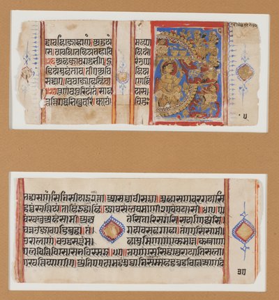The Siege of Ujjayimi; Slaying of the Magic Ass, c.1600-1625 by Indian School
