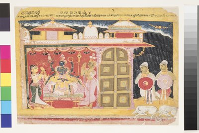 The Worship of Vishnu at the Birth of Krishna by Indian School