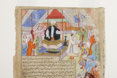 The populace pays allegiance to the new Abbasid Caliph Al-Mamun (detail) by Indian School