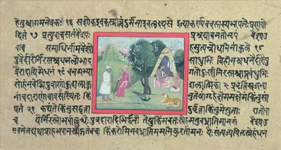 The Visit of a Rajput Chief to a Hermit from a Page of the Madhandeya Purana by Indian School