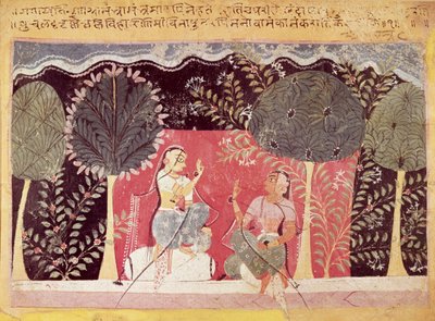 Two Princes in a Garden, from the Gita Govinda by Indian School