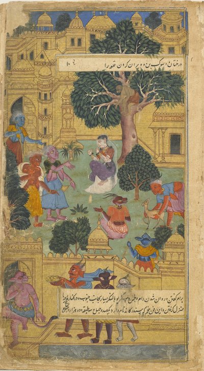 Sita, who is guarded by raksaskas at Lanka, looks at the ring given to her by Hanuman (Vol.1 fol.10) by Indian School
