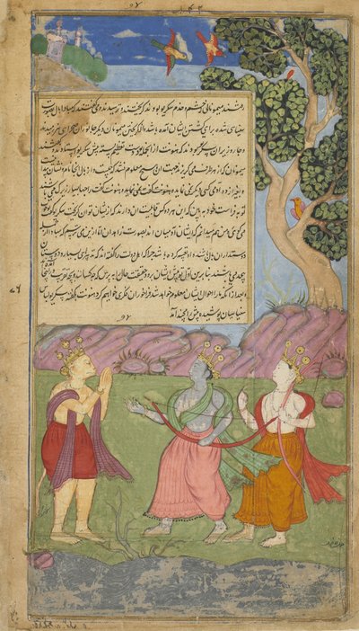 Hanuman approaches Tama and Laksmana in the guise of an ascetic (Vol.1 fol.140) by Indian School