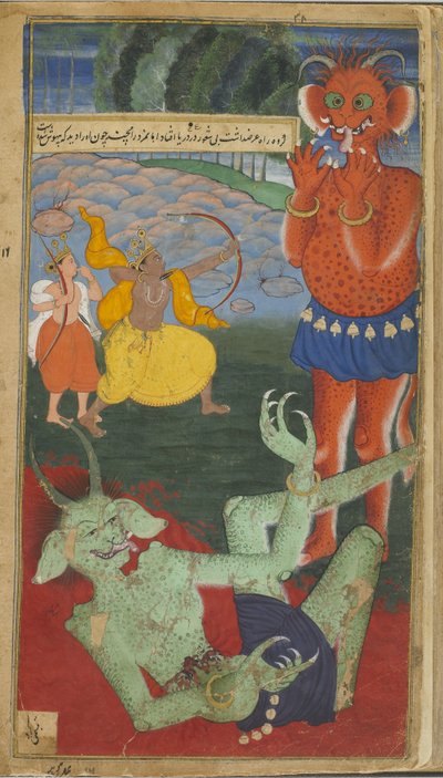 Rama and Laksmana Confront the Demons Marica and Subahu Mohana (Vol.1 fol.38) by Indian School