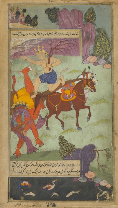 Hanuman fells Jambumali (Vol.2 fol.197) by Indian School