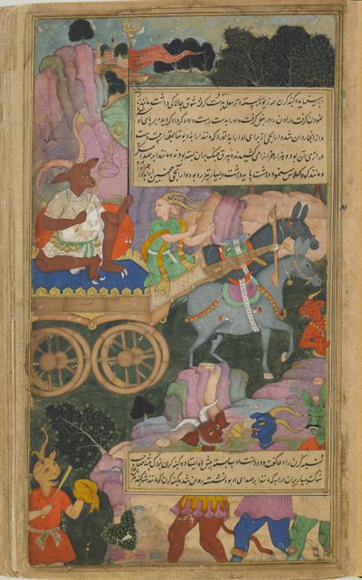 Kumbhakarna advances into battle on his chariot (Vol.2 fol.216) by Indian School