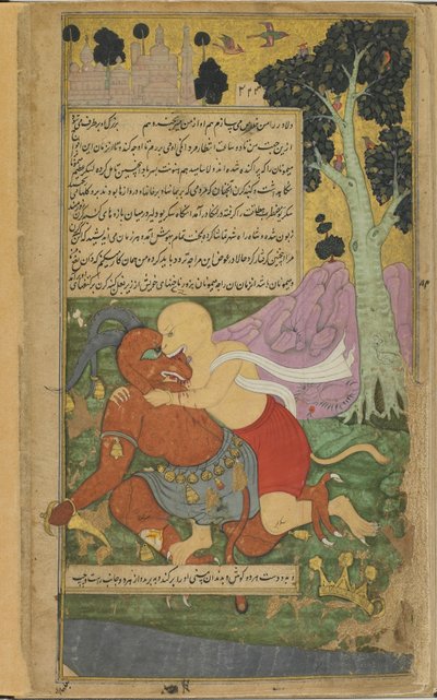 Sugriva gains his freedom by his sudden mutilation of Kumbhakarna (Vol.2 fol.220) by Indian School