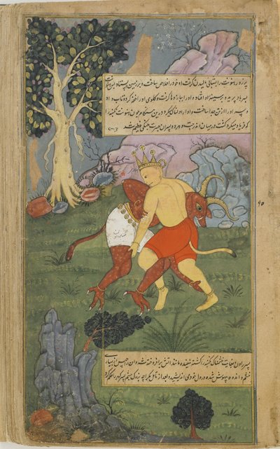 Hanuman vanquishes Nikumbha by wrenching off his head (Vol.2 fol.242) by Indian School