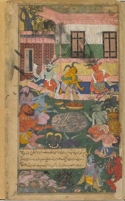 Indrajita offers sacrifices to assure victory over Rama and Laksmana (Vol.2 fol.246) by Indian School