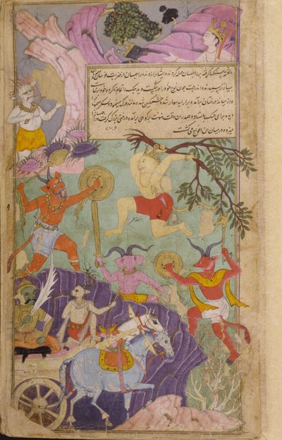 Hanuman and the monkeys assault the demons, forcing Indrajita to break off the sacrifice that would make him invincible by Indian School