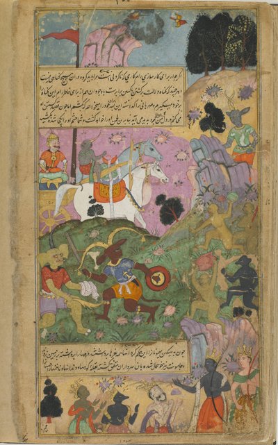 Vibhisana exhorts the monkeys to complete their victory over the raksasas by slaying Indrajita and his forces by Indian School