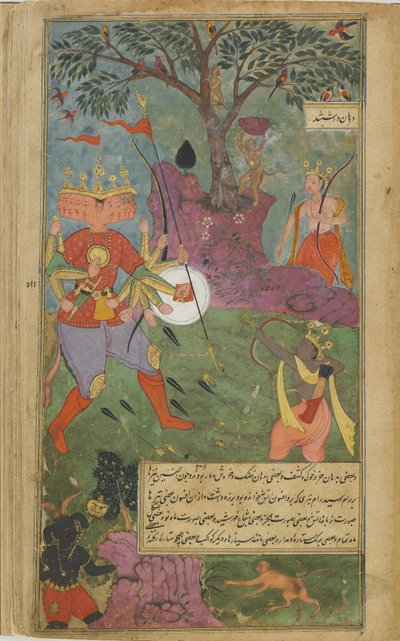 Ravana fires the magical asura weapon at Rama by Indian School