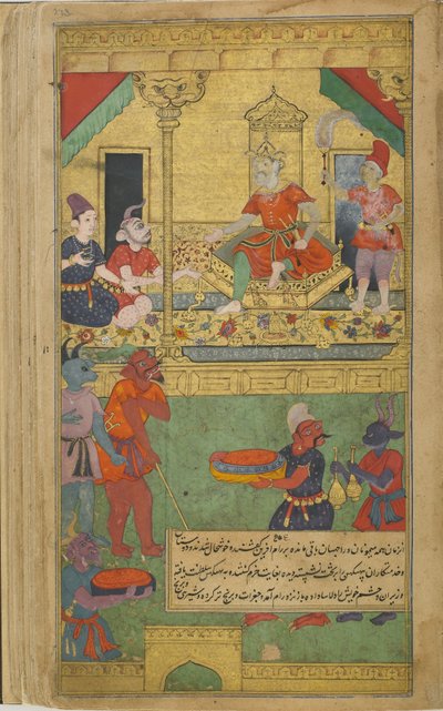 Vibhishana Is Installed as King of Lanka by Indian School