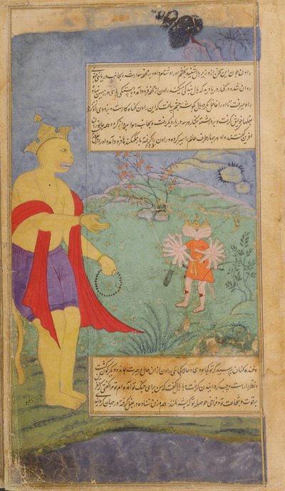 Having flown to the four oceans to perform devotions with the humiliated Ravana at his belt, Vali returns to Kiskindha and mockingly interrogates the raksas by Indian School
