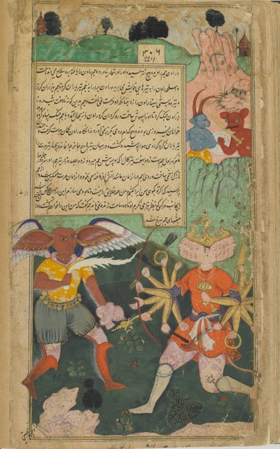 Yama advances to smite Ravana with the weapon of death by Indian School