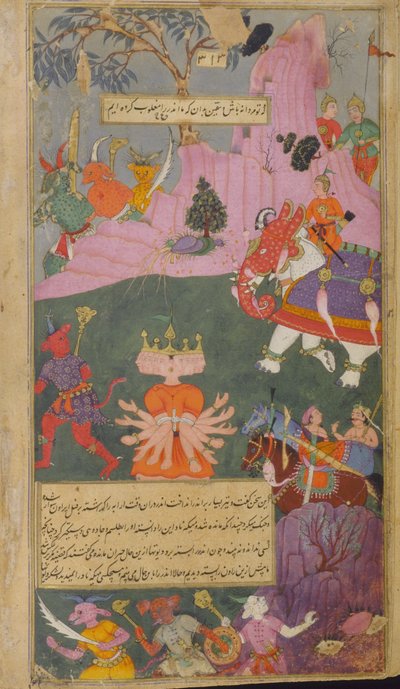 The raksasa army flees at the sight of Ravana taken captive by Indra by Indian School