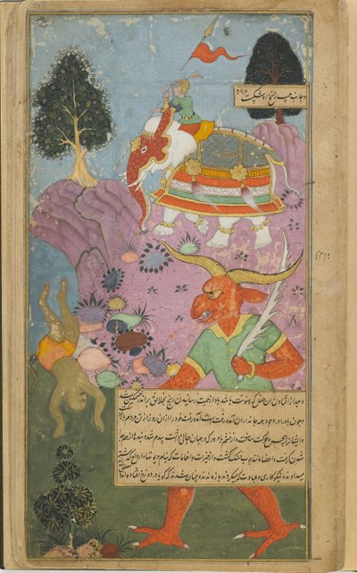 Indra maintains the celestial order by striking down the precocious Hanuman by Indian School