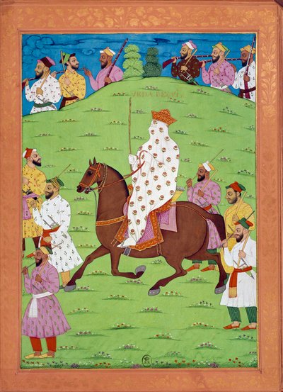 Woman in the Service of the Queen Traveling to the Court of Shah Alem by Indian School