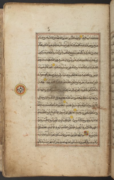 Illuminated Qur