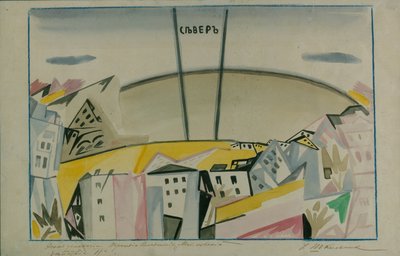 Stage design for the tragedy Vladimir Mayakovsky by V. Mayakovsky by Iosiph Solomonovich Shkolnik