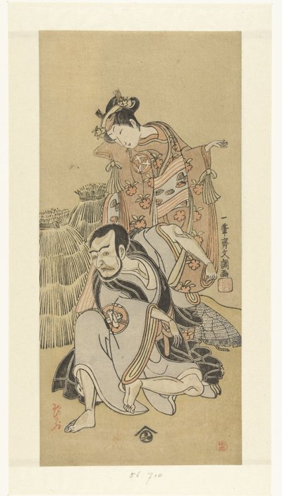 Actors Nakamura Utaemon I and Arashi Hinaji in the Play Kiyomizu Seigen by Ippitsusai Bunchō