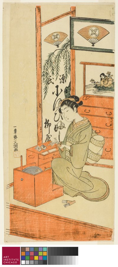 Ofuji of the Yanagi Shop by Ippitsusai Bunchō