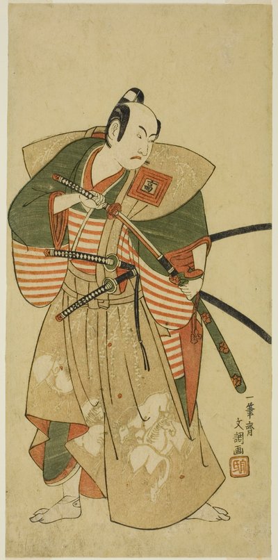 The Actor Ichikawa Komazo II as Kudo Saemon Suketsune in the Play Haru wa Soga Akebono-zoshi, Performed at the Nakamura Theater in the First Month, 1772 by Ippitsusai Bunchō