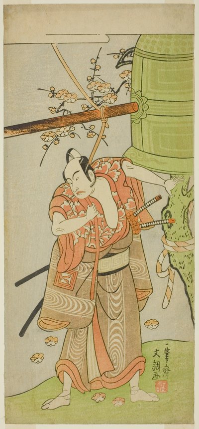 The Actor Ichikawa Yaozo II as Yoshimine no Munesada in the Play Kuni no Hana Ono no Itsumoji, Performed at the Nakamura Theater in the Eleventh Month, 1771 by Ippitsusai Bunchō