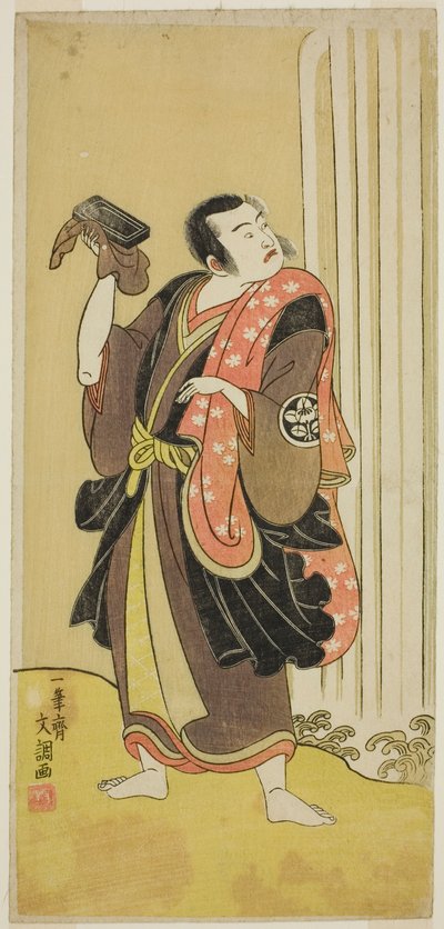 The Actor Ichimura Uzaemon IX as Seigen in the Play Ise-goyomi Daido Ninen, Performed at the Ichimura Theater in the Fall, 1768 by Ippitsusai Bunchō