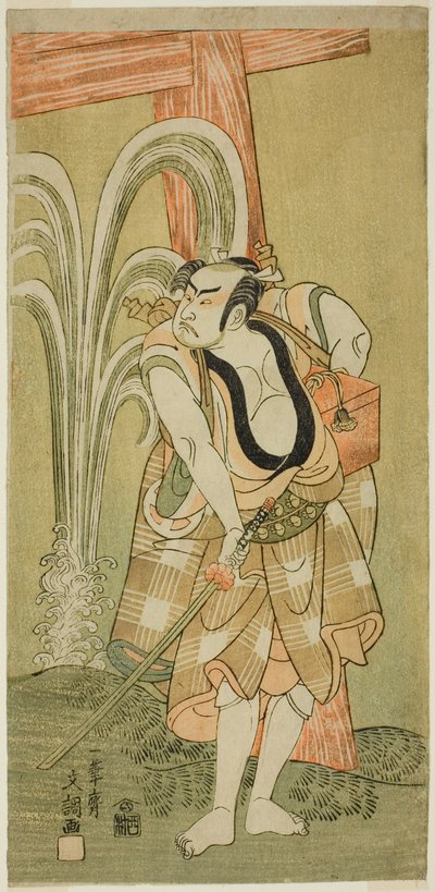 The Actor Otani Hiroji III in an Unidentified Role by Ippitsusai Bunchō