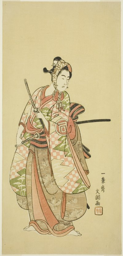 The Actor Sanogawa Ichimatsu II in the Costume of a Fashionable Young Man (Wakashu) by Ippitsusai Bunchō