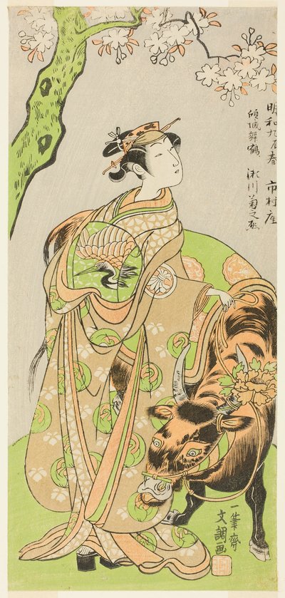 The Actor Segawa Kikunojo II as the Courtesan Maizuru in the Play 