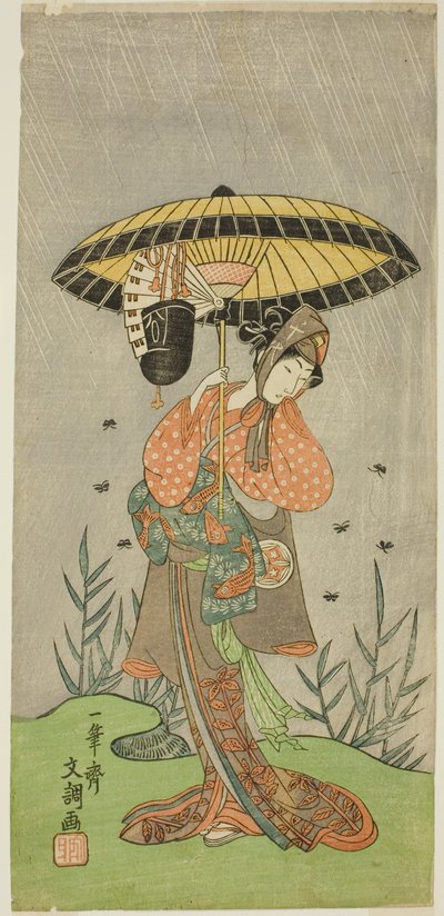 The Actor Yamashita Kinsaku II as Nijo no Kisaki in the Play Natsu Matsuri Naniwa Kagami, Performed at the Morita Theater in the Seventh Month, 1770 by Ippitsusai Bunchō