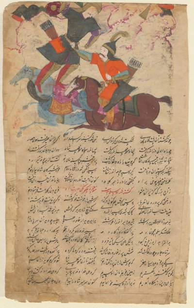 Combat Scene from the Epic Shahname by Ferdowsi, 1780 by Iranian Master