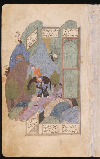Farhad Carries Shirin and her Horse on his Shoulders by Iranian Master