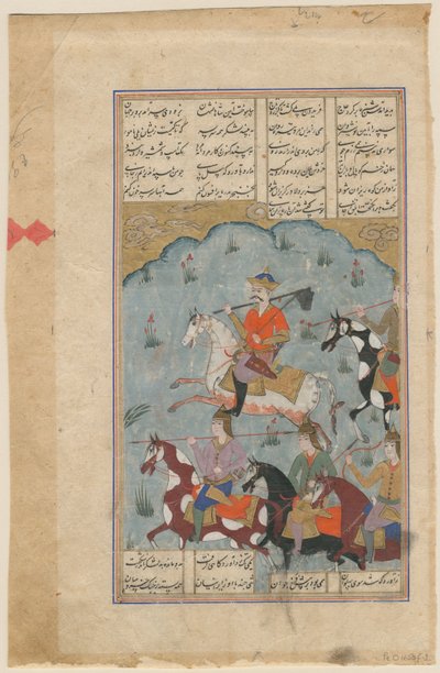 Faridun leading the Persians against the tyrant Zahhak Manuscript illumination from the epic Shahnameh by Iranian Master