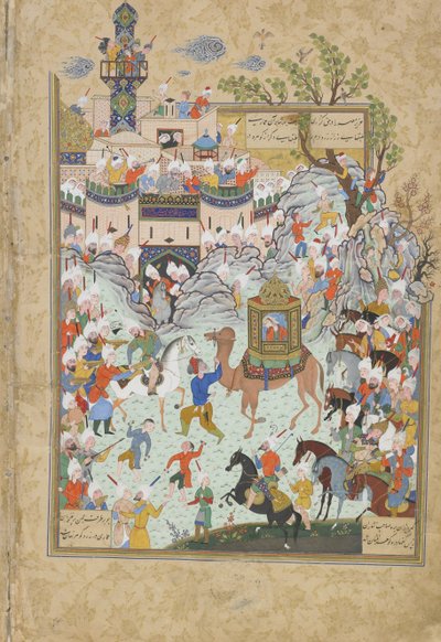 Folio from Haft Awrang Seven Thrones by Jami, 1550s by Iranian Master