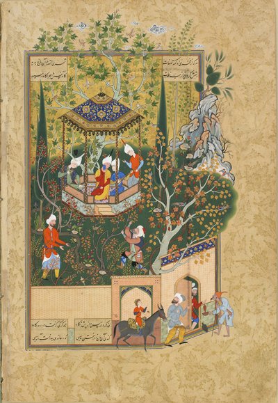 Folio from Haft Awrang (Seven Thrones) by Jami by Iranian Master