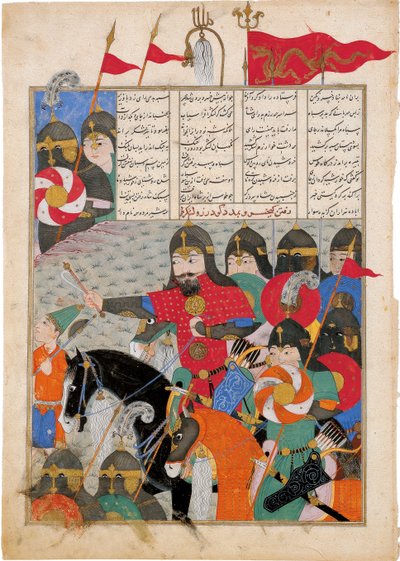 Kay Khusraw Marches to Gudarz