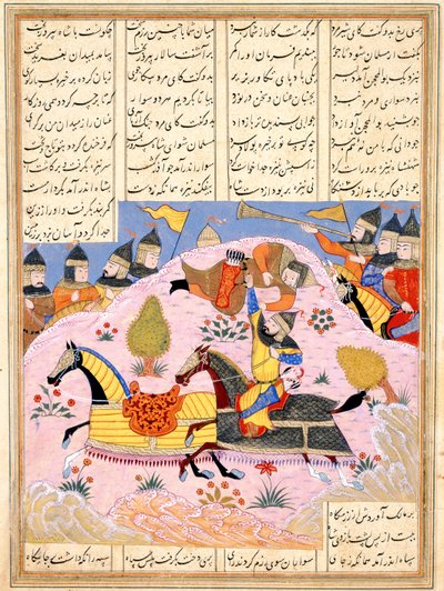 Malik Lifts Abul Mihjan from the Saddle. From Khavarannama The Book of the East of ibn Husam al-D by Iranian Master