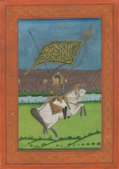 Shah Abbas II of Persia by Iranian Master