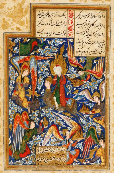The Ascent of Prophet Muhammad into the Heaven by Iranian Master