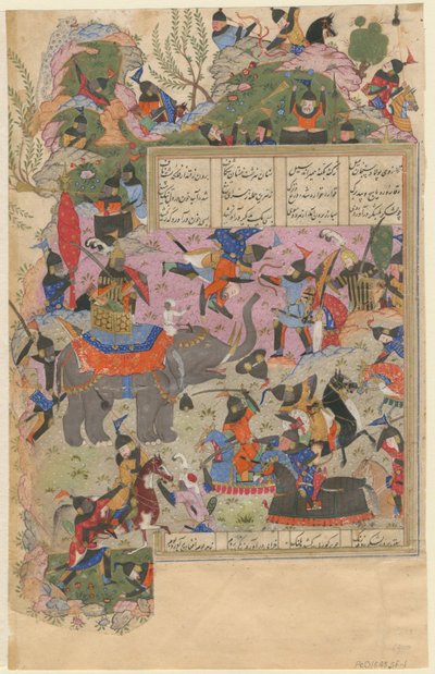 The Battle of Iskandar with the Zanj From a Manuscript of the Khamsa of Nizami by Iranian Master