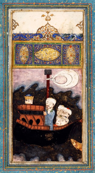 Trade Ship Attacked by Pirates, from Aina-i Iskandari Mirror of Alexander the Great by Amir Khusr by Iranian Master